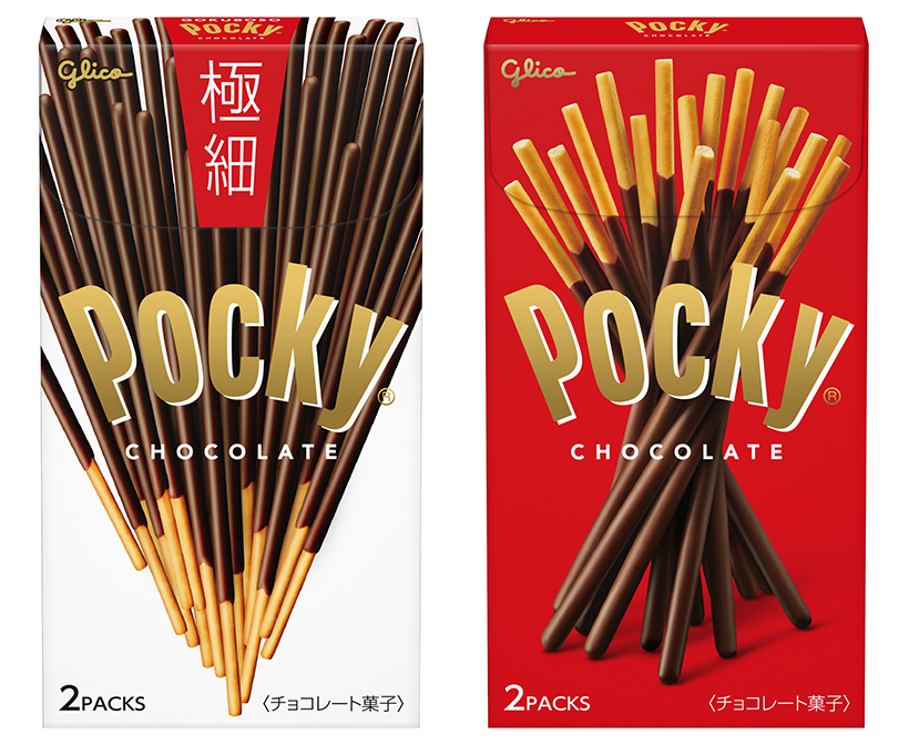 江崎グリコ、ポッキーチョコレート・極細を10年ぶりリニューアル