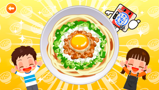 テーブルマーク、ごっこランドに新ゲーム追加　冷凍うどん喫食のきっかけ作りを