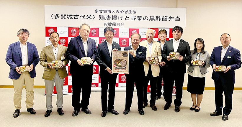 みやぎ生協、多賀城古代米を使用した「鶏唐揚げと野菜の黒酢餡弁当」発売