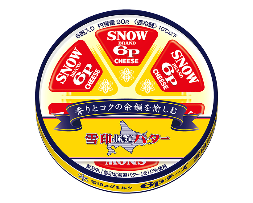 チーズ特集：雪印メグミルク　購入動機の創出施策を