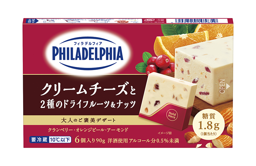 チーズ特集：森永乳業　ユーザー増へ入口戦略