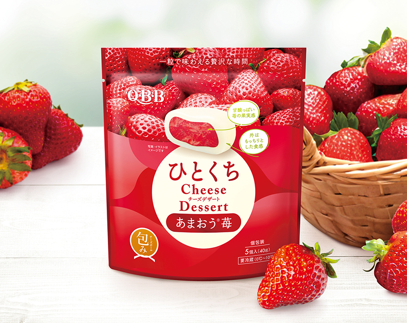 チーズ特集：六甲バター　新たな“おいしさ”築く