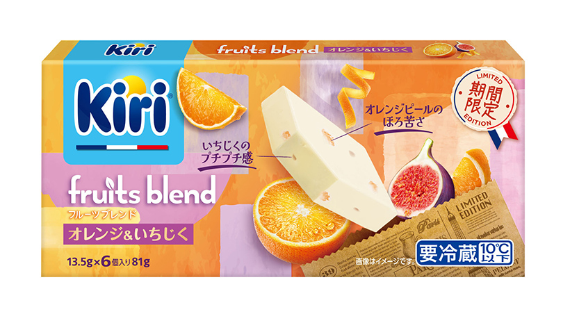 チーズ特集：伊藤ハム　包装一新で視認性向上