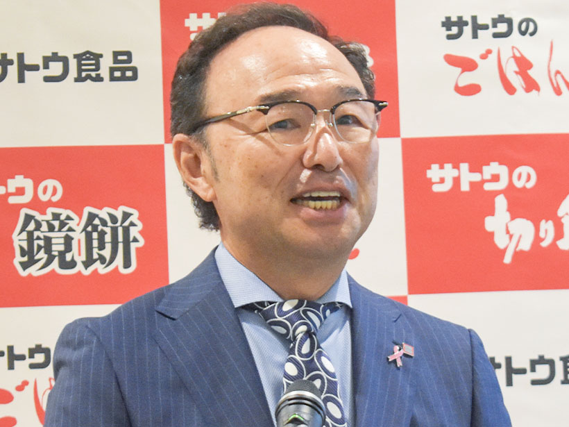 サトウ食品・佐藤社長　コメ先行きに危機感　もち米も供給厳しく