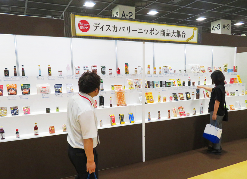 近畿中四国卸売流通特集：近畿・大手卸＝コスト構造改善が課題