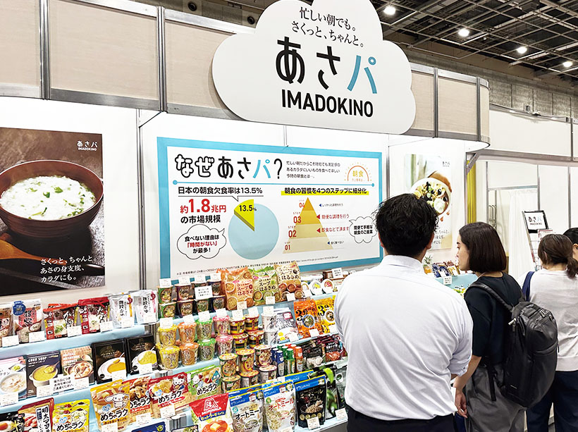◆近畿中四国卸売流通特集：部門を越えた帳合獲得で売上げ拡大へ