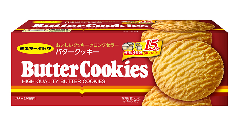 イトウ製菓、好調のベーシックシリーズ強化　さらなる成長へ