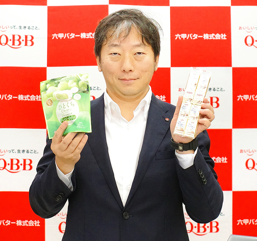 六甲バター、植物性食品・海外注力へ　中計キャッチアップ着実に