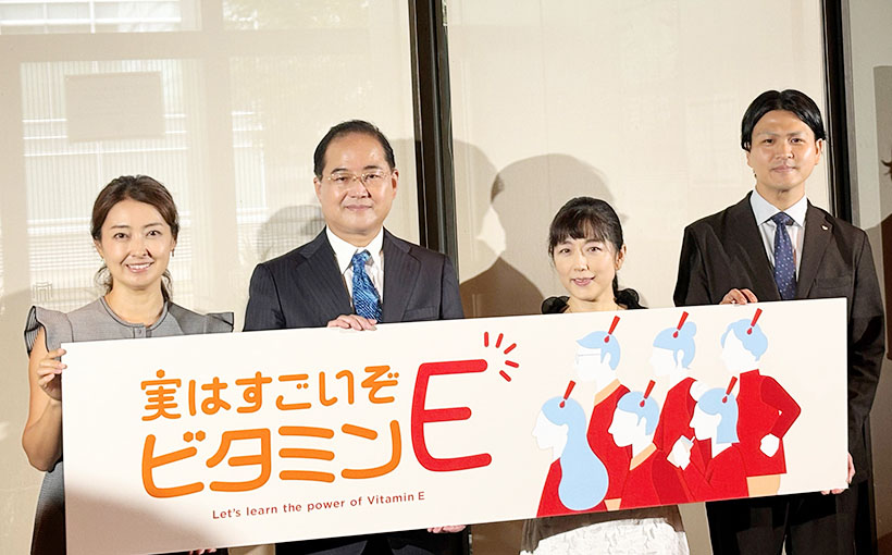 【速報】江崎グリコ、ビタミンEの魅力発信　第1弾は飲食店コラボ