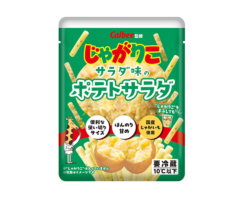 【速報】日本アクセス、「じゃがりこ」をポテトサラダに　包装惣菜売場で話題喚起