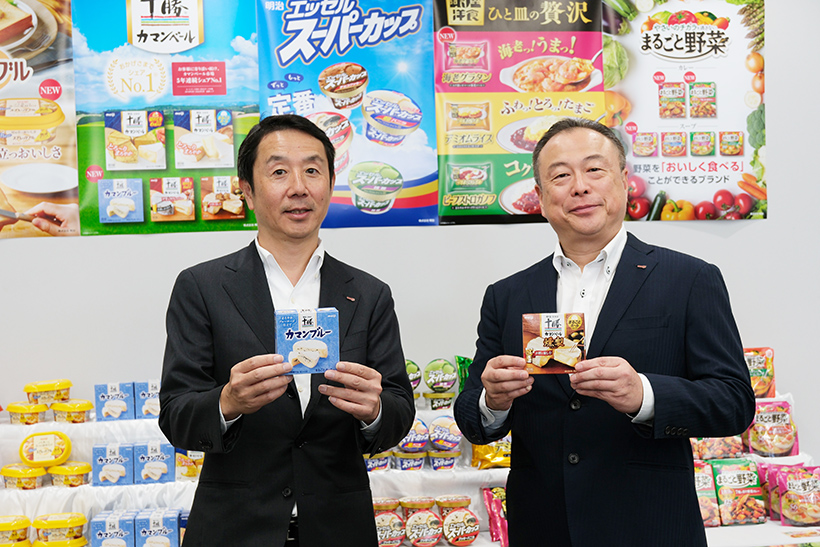 【速報】明治、秋の新商品発表 カマンブルーなど市場創造に注力