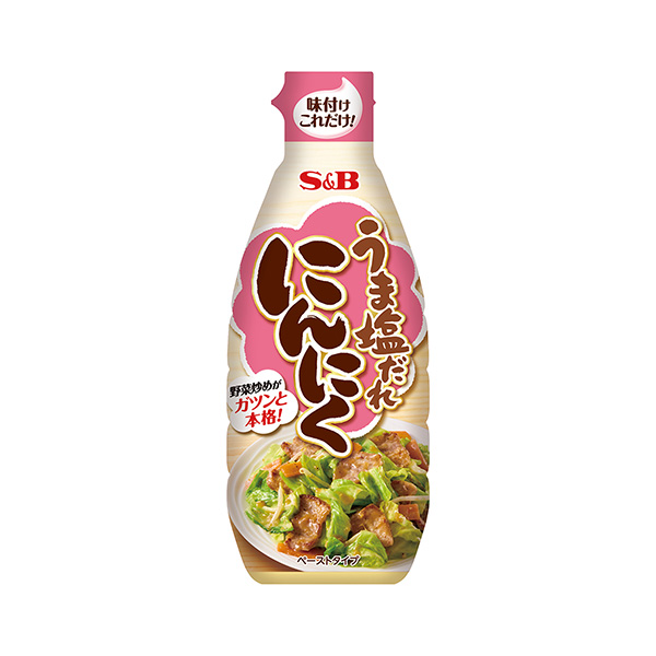 うま塩だれにんにく（エスビー食品）2025年9月1日発売