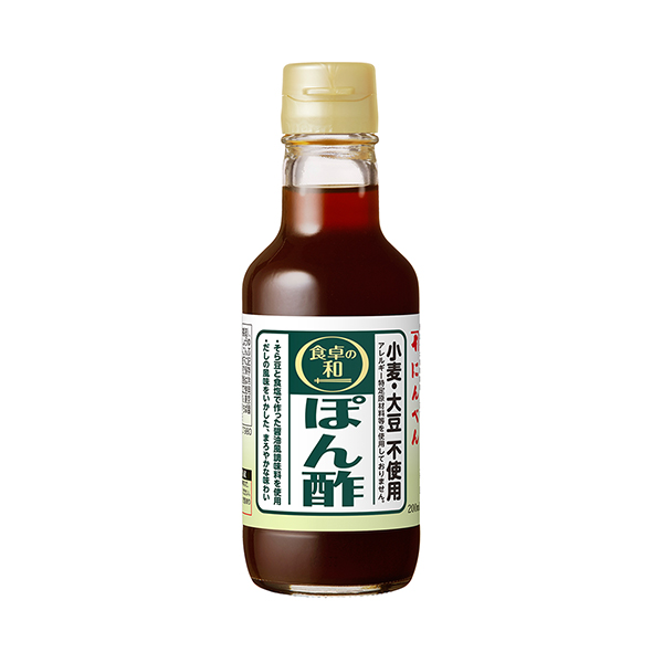 食卓の和　小麦・大豆不使用　＜ぽん酢＞（にんべん）2025年9月1日発売