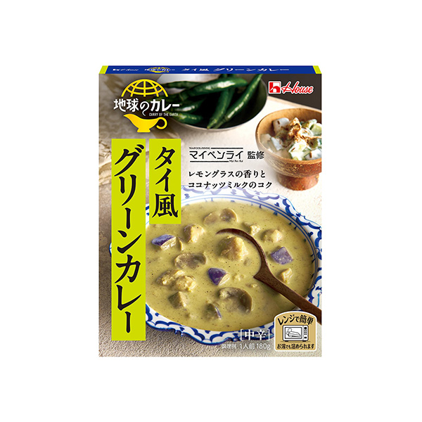 地球のカレー　＜タイ風グリーンカレー＞（ハウス食品）2025年8月11日発売