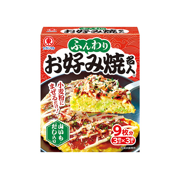 ふんわり　お好み焼名人（ヒガシマル醬油）2025年8月5日発売