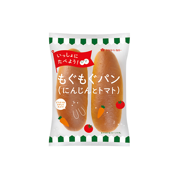 もぐもぐパン　＜にんじんとトマト＞（タカキベーカリー）2025年8月1日発売