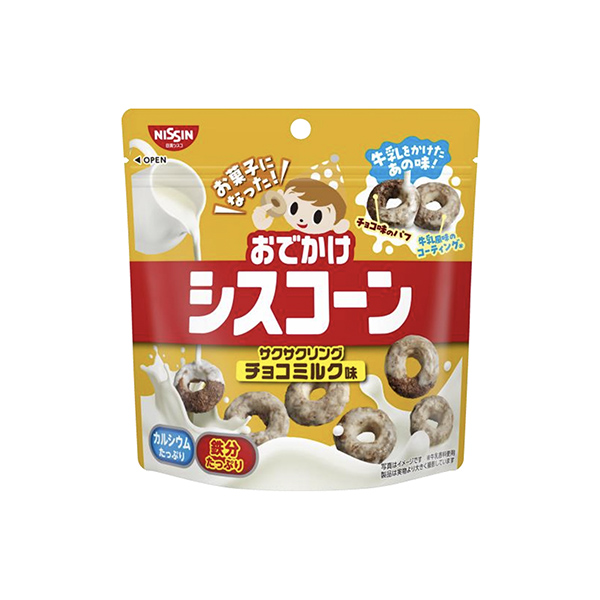 おでかけシスコーン　サクサクリング　＜チョコミルク味＞（日清シスコ）2025…