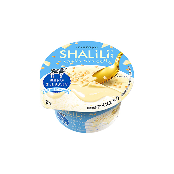 SHALILI　＜まっしろミルク＞（井村屋）2025年8月11日発売