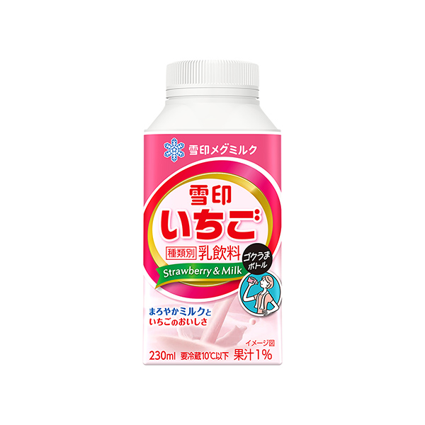 雪印いちご　ゴクうまボトル（雪印メグミルク）2025年9月30日発売