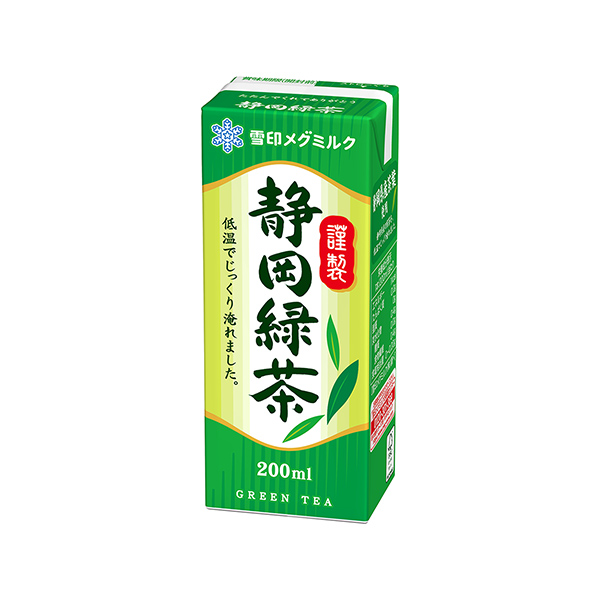 静岡緑茶（雪印メグミルク）2025年10月7日発売