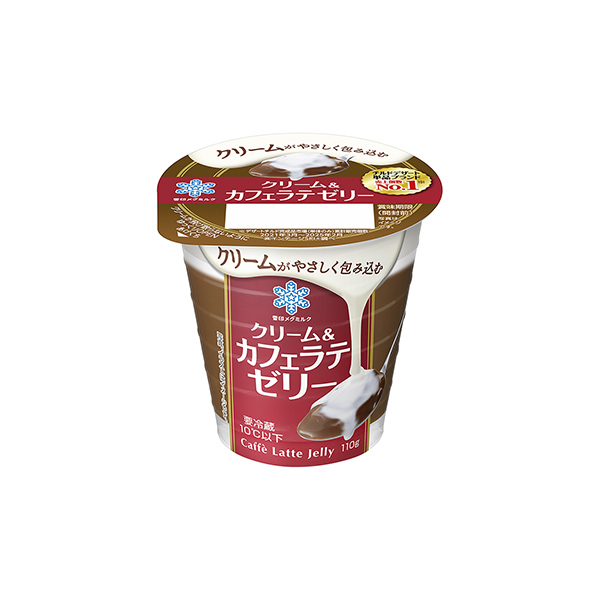 クリーム＆カフェラテゼリー（雪印メグミルク）2025年9月16日発売