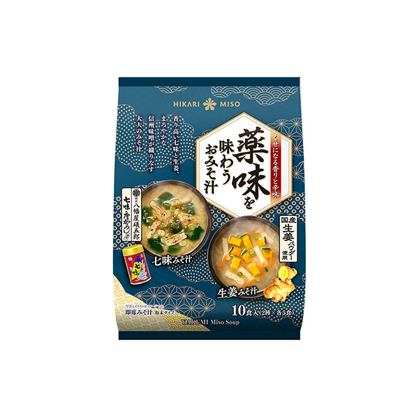 薬味を味わうおみそ汁（ひかり味噌）2025年8月4日発売