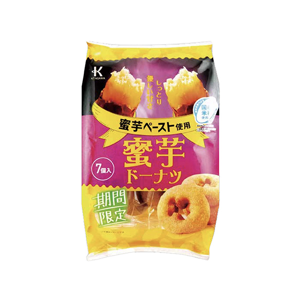 蜜芋ドーナツ（北川製菓）2025年9月1日発売
