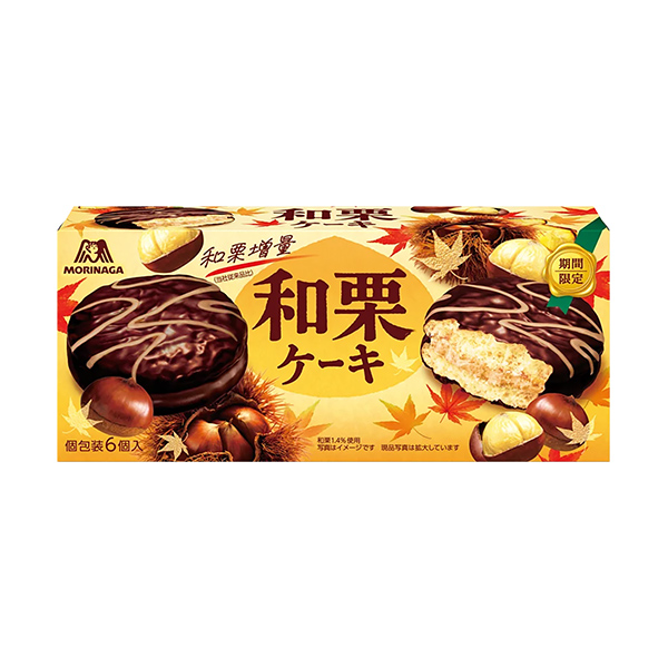 和栗ケーキ（森永製菓）2025年8月19日発売