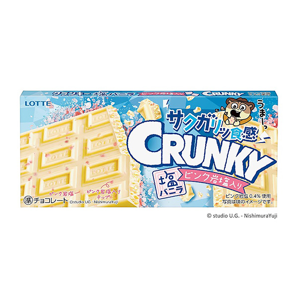 クランキー＜塩バニラ＞（ロッテ）2025年7月15日発売