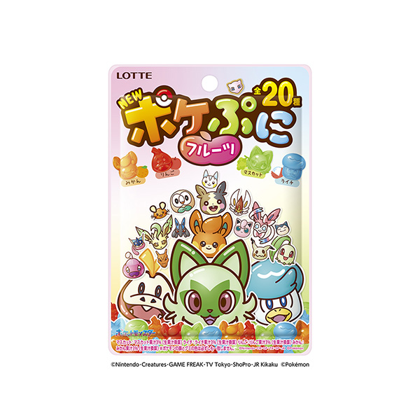 ポケぷに＜フルーツ＞（ロッテ）2025年8月5日発売