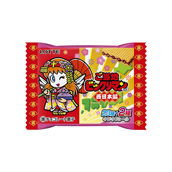 ご当地ビックリマンチョコ ＜西日本編＞（ロッテ）2025年9月2日発売