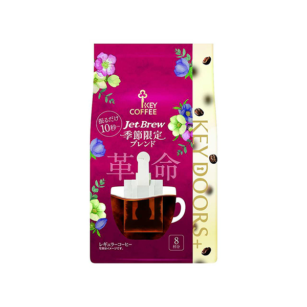 KEY DOORS+　JET　BREW＜季節限定ブレンド＞（キーコーヒー）2…
