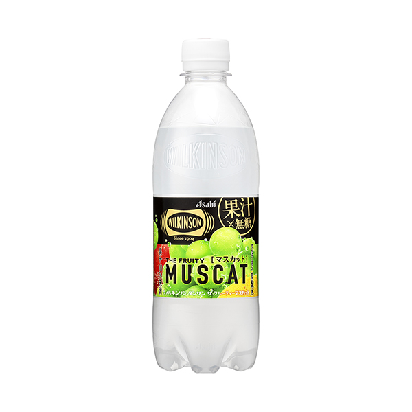 ウィルキンソン　タンサン＜ザ　フルーティーマスカット＞（アサヒ飲料）2025…