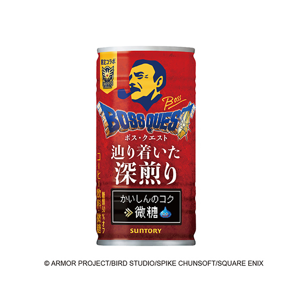 BOSS　QUEST＜辿り着いた深煎り＞（サントリー食品インターナショナル）…