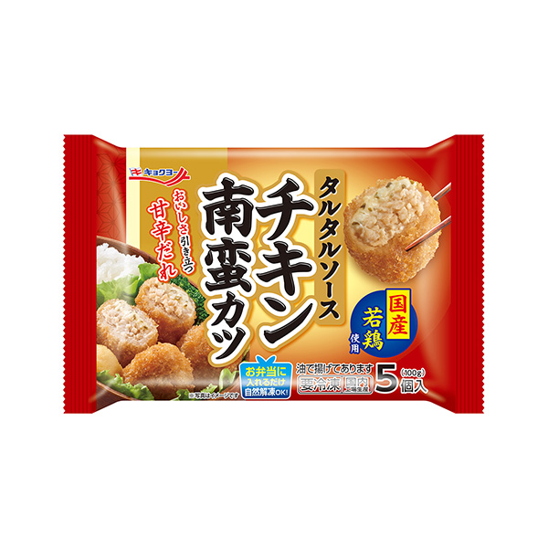 タルタルソースチキン南蛮カツ（極洋）2025年9月1日発売
