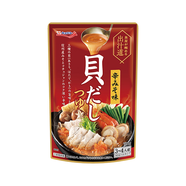 魚屋が極める出汁道＜貝だしつゆ（辛みそ味）＞（極洋）2025年9月1日発売