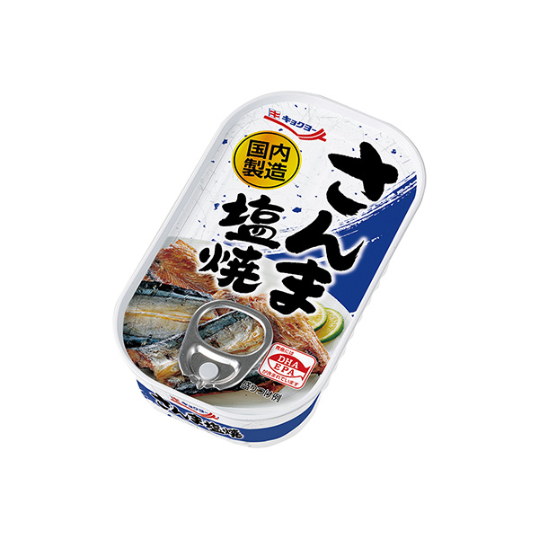 さんま塩焼（極洋）2025年9月1日発売