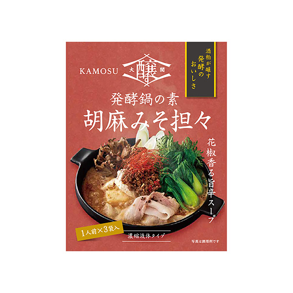 大関醸す　発酵鍋の素＜胡麻みそ担々＞（大関）2025年8月25日発売