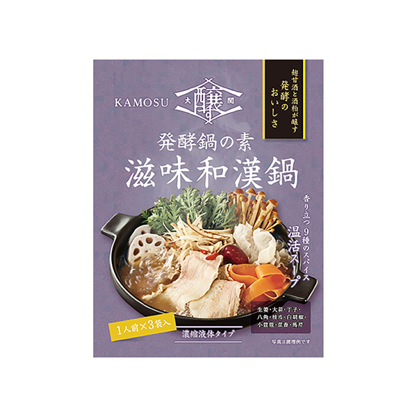 大関醸す　発酵鍋の素＜滋味和漢鍋＞（大関）2025年8月25日発売