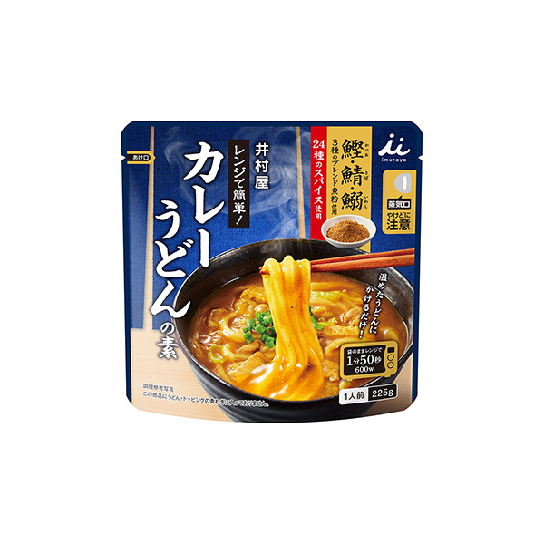 レンジで簡単＜カレーうどんの素＞（井村屋）2025年8月19日発売