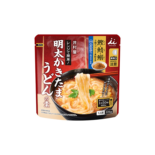 レンジで簡単＜明太かきたまうどんの素＞（井村屋）2025年8月19日発売