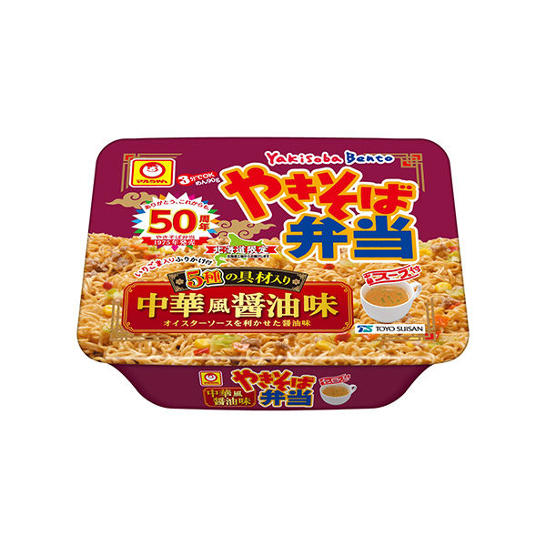 マルちゃん　やきそば弁当　5種の具材入＜中華風醤油味＞（東洋水産）2025年…
