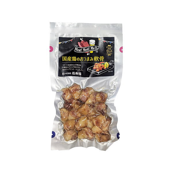 国産鶏のおつまみ軟骨（伍魚福）2025年9月1日発売