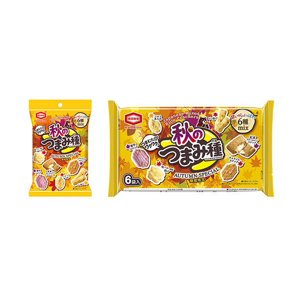 秋のつまみ種（亀田製菓）2025年8月18日発売