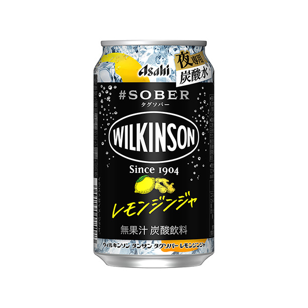 ウィルキンソン　タンサン　タグソバー＜レモンジンジャ＞（アサヒビール）202…