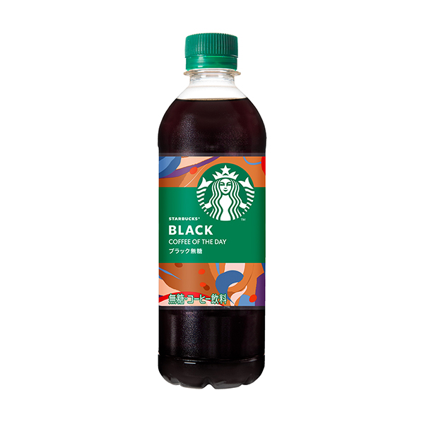 スターバックス　COFFEE　OF　THE　DAY　＜ブラック＞（サントリー…