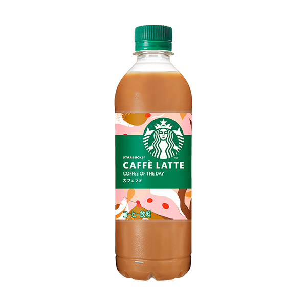 スターバックス　COFFEE　OF　THE　DAY＜カフェラテ＞（サントリー…