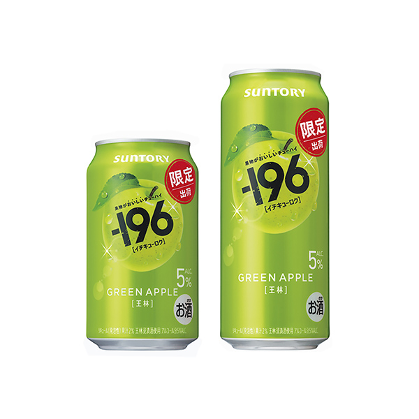 ‐196　＜王林＞（サントリー）2025年8月26日発売