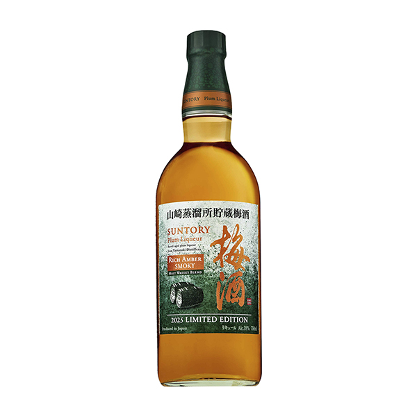 サントリー梅酒　山崎蒸溜所貯蔵梅酒　＜リッチアンバースモーキー＞（サントリー…