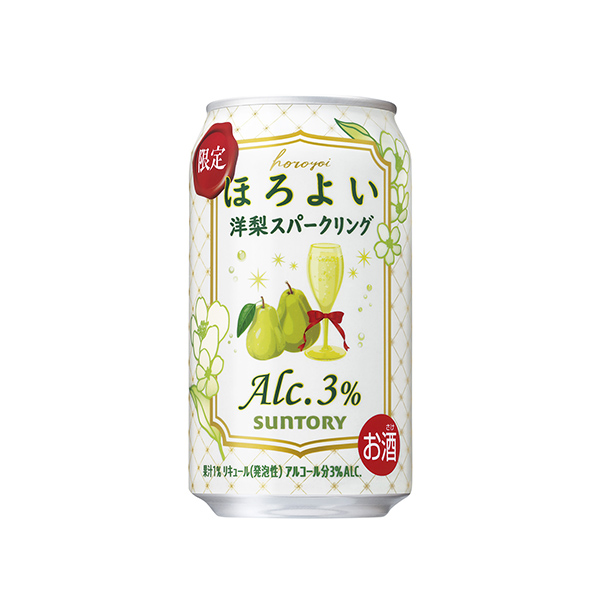 ほろよい　＜洋梨スパークリング＞（サントリー）2025年10月7日発売